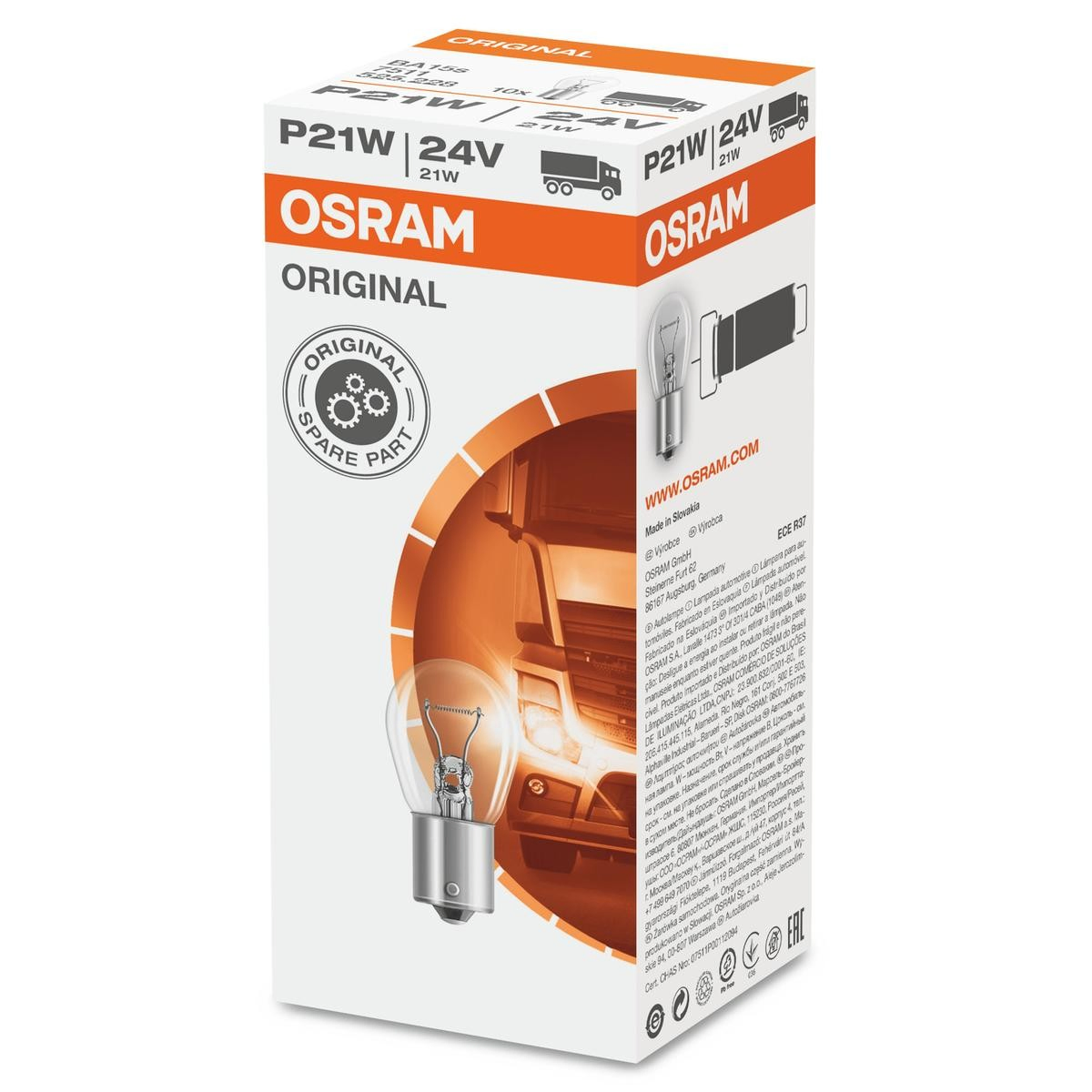 7511 Osram Лампа автомобільна