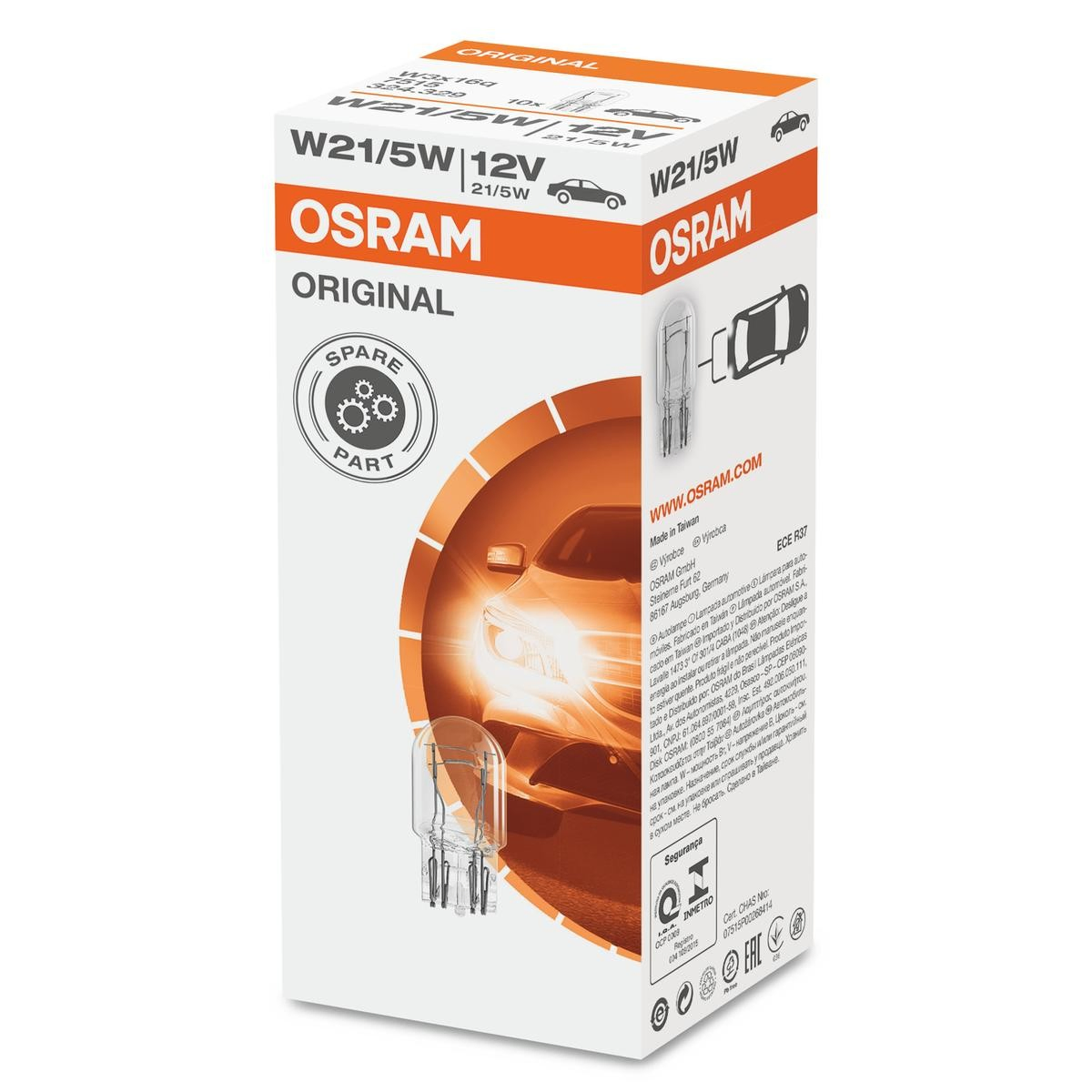 7515 Osram Лампа автомобільна