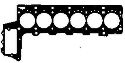 Прокладка під головку на Land Rover Range Rover III L322