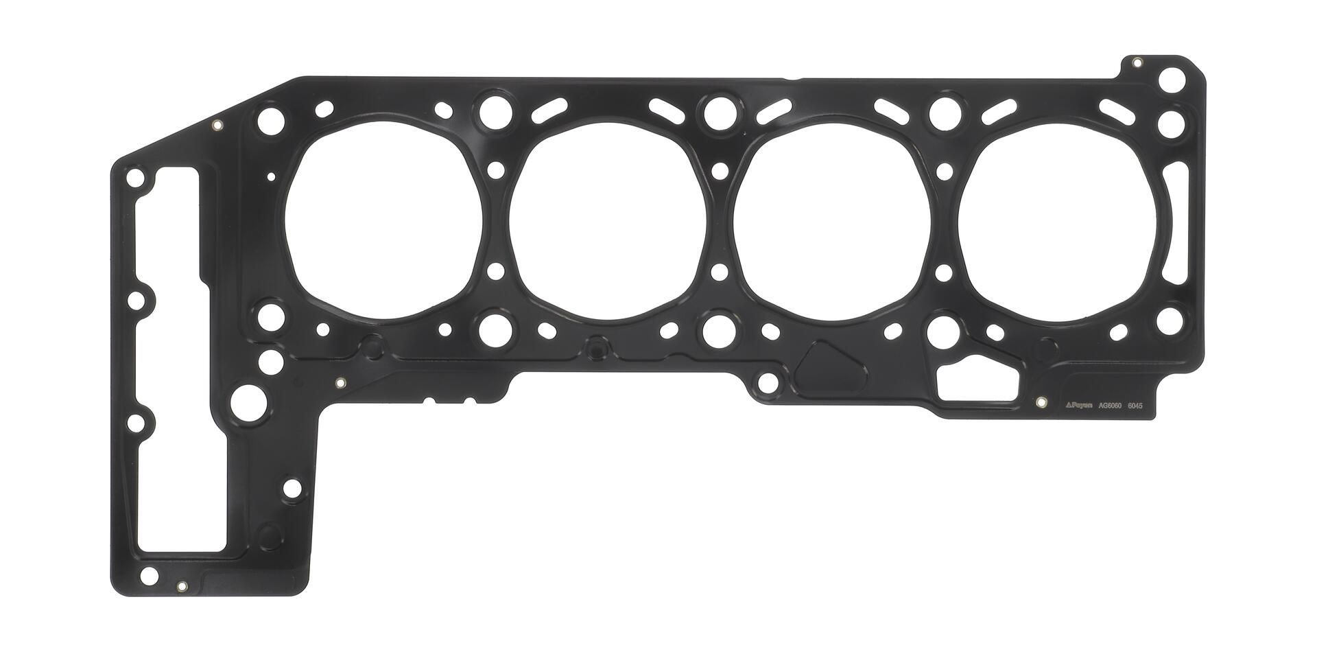 Прокладка ГБЦ Iveco Daily V фургон (2011 - 2014) ціна, від 58.51 USD