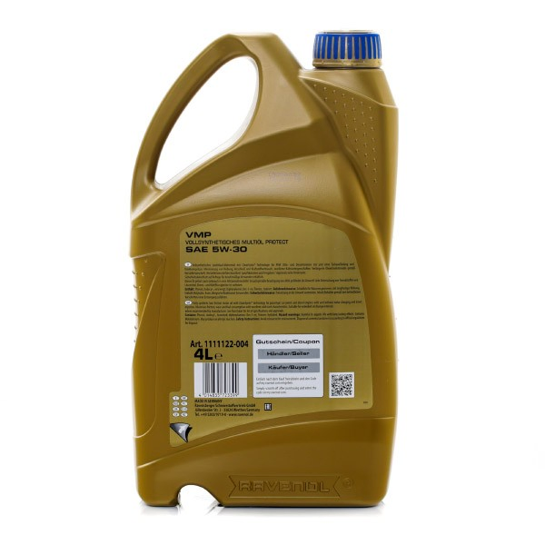 Купити 111112200401999 Ravenol Масло
