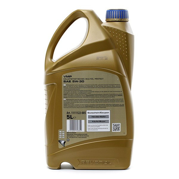 Купити 111112200501999 Ravenol Масло