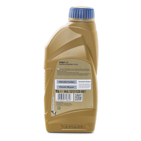 Рідина ГУР 121112300101999 Ravenol