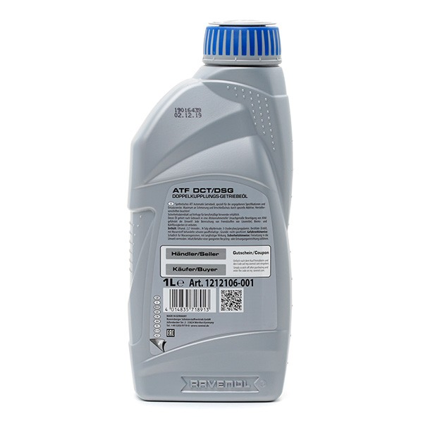  Ravenol 121210600101999 ціна, від 30.73 USD