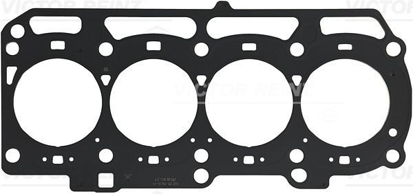Купити Прокладка ГБЦ Toyota RAV4 V A5,H5