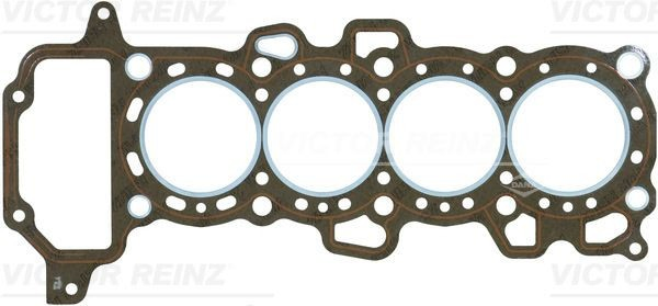 Прокладка ГБЦ Nissan Micra хетчбек (K11) (1992 - 2003) ціна, від 26.73 USD