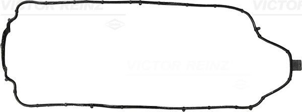 Купити Прокладка клапанної кришки Renault Modus  JP0