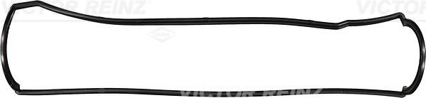 Прокладка клапанної кришки двигуна Toyota 4 Runner 