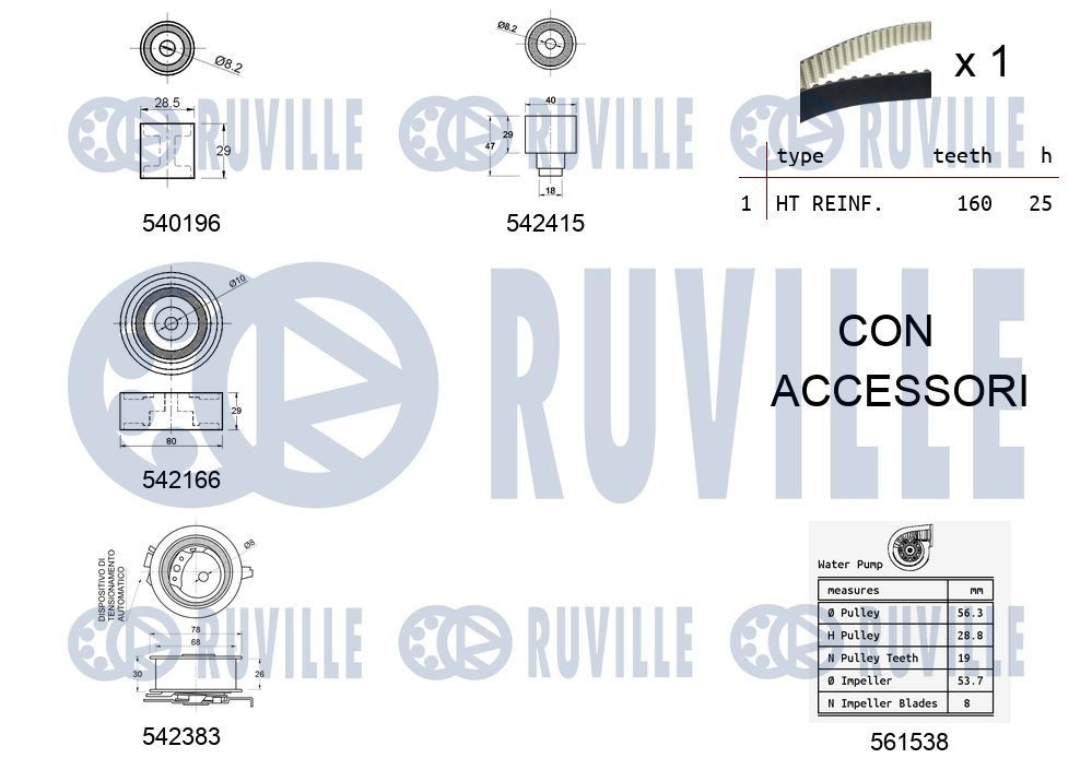 Комплект ГРМ Ruville 5503351 ціна, від 159.35 USD