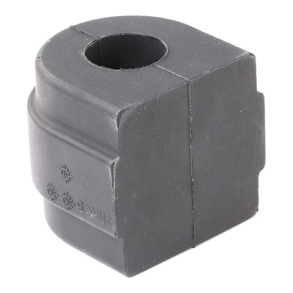 Подушка стабілізатора Sasic 2306212 ціна, від 5.52 USD
