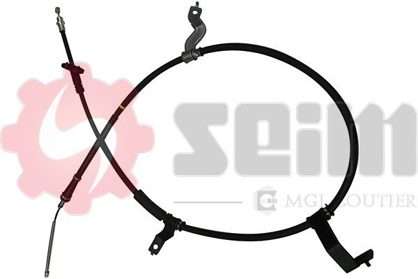 Трос ручника задній правий Korea (oem) C70559OEM