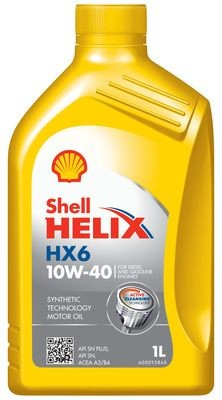 Олива Shell 550053775 ціна, від 8.55 USD