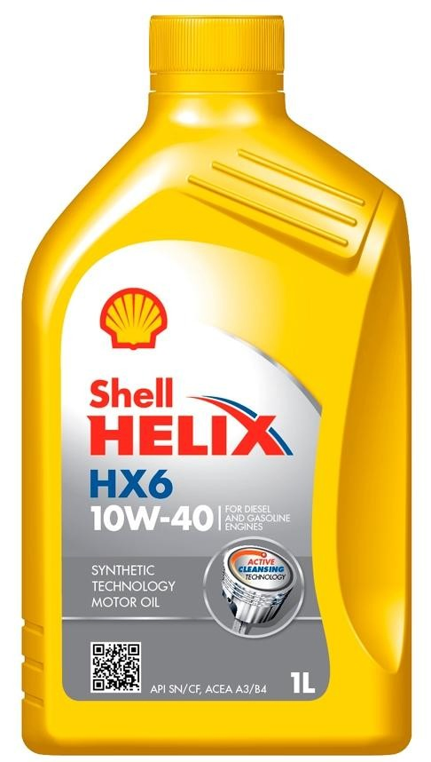 550053775 Shell Масло двигуна