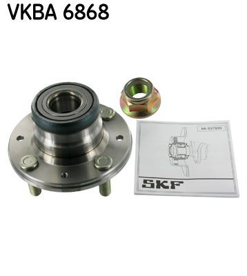 VKBA6868 SKF Маточина задня