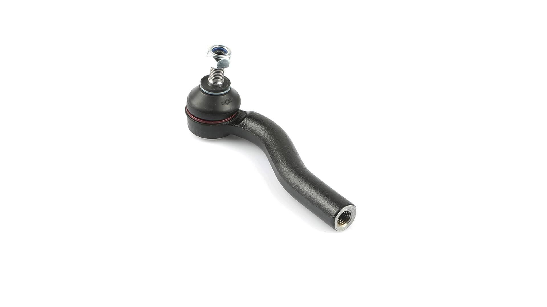 Наконечник рульовий SKF VKDY312016 ціна, від 9.75 USD