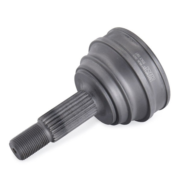 Граната колісна SKF VKJA3021 ціна, від 24.81 USD