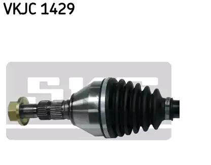 Піввісь (привід) передня SKF VKJC1429
