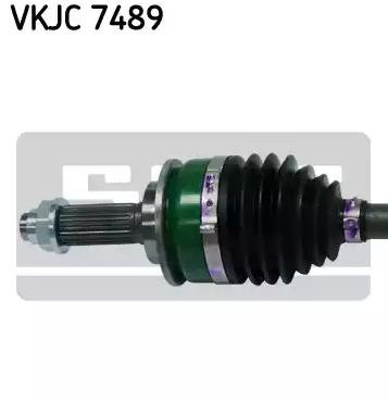 Купити VKJC7489 SKF Вісь передня в зборі