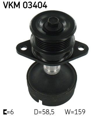 VKM03404 SKF Обгонна муфта генератора