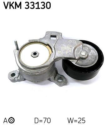 Натягувач приводного ременя VKM33130 SKF