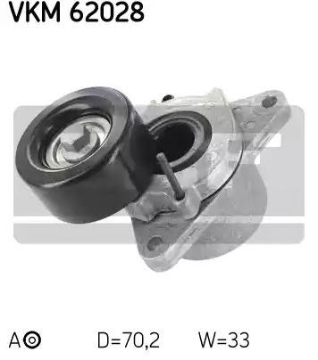 Натягувач приводного ременя VKM62028 SKF