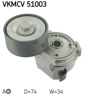 VKMCV51003 SKF Натяжна планка поліклинового ременя