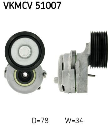VKMCV51007 SKF Натяжна планка поліклинового ременя