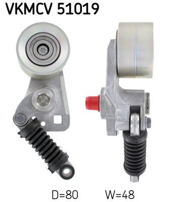 VKMCV51019 SKF Натяжна планка поліклинового ременя