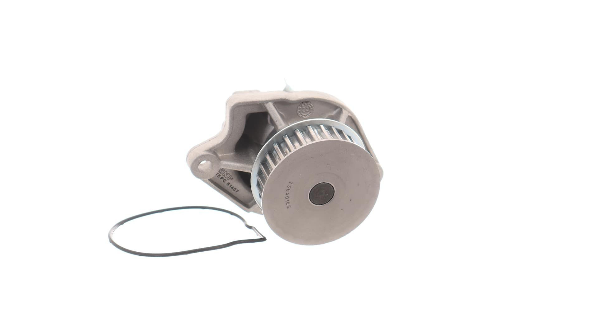 Помпа охолодження SKF VKPC81407 ціна, від 34.04 USD