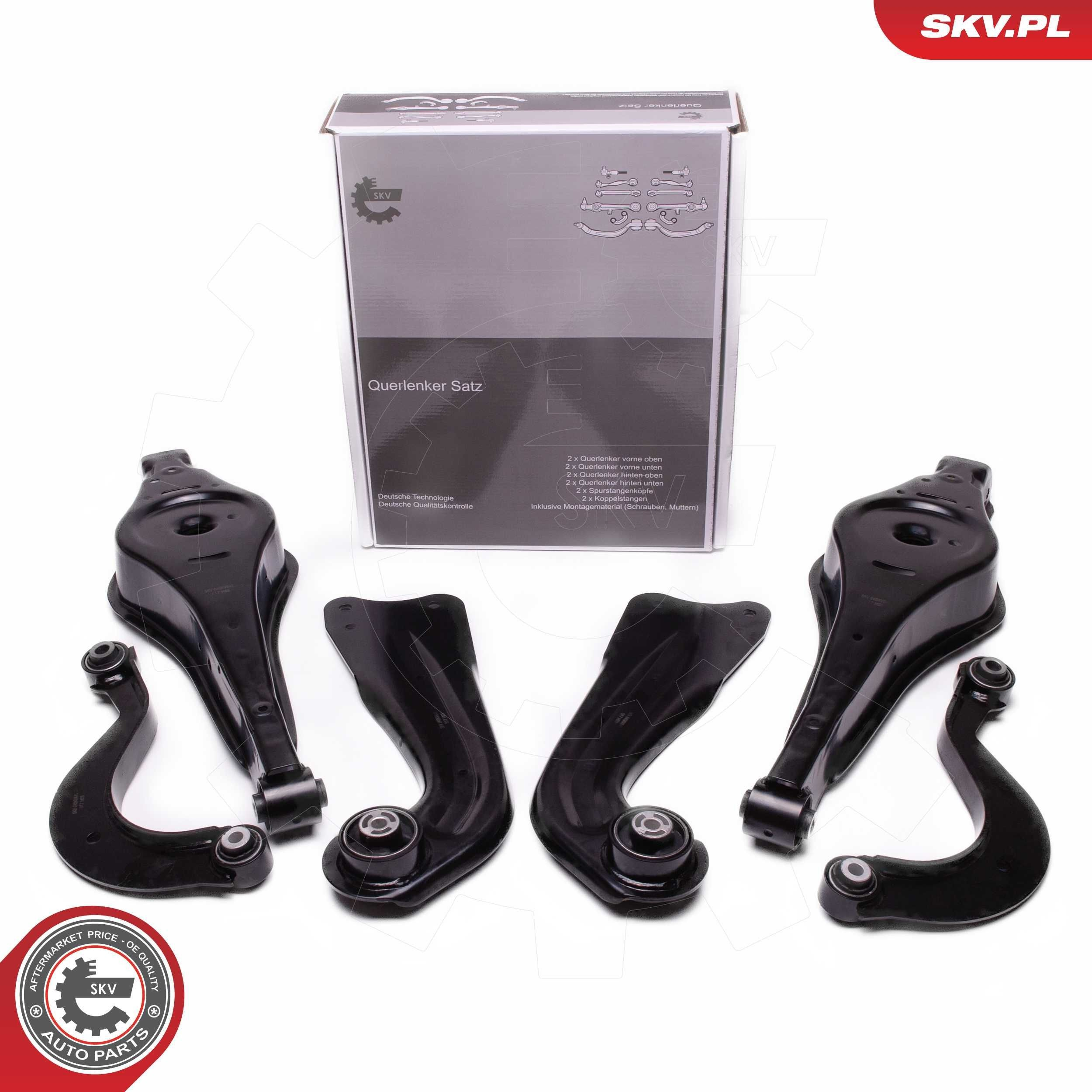 Комплект важелів задньої підвіски SKV 04SKV640
