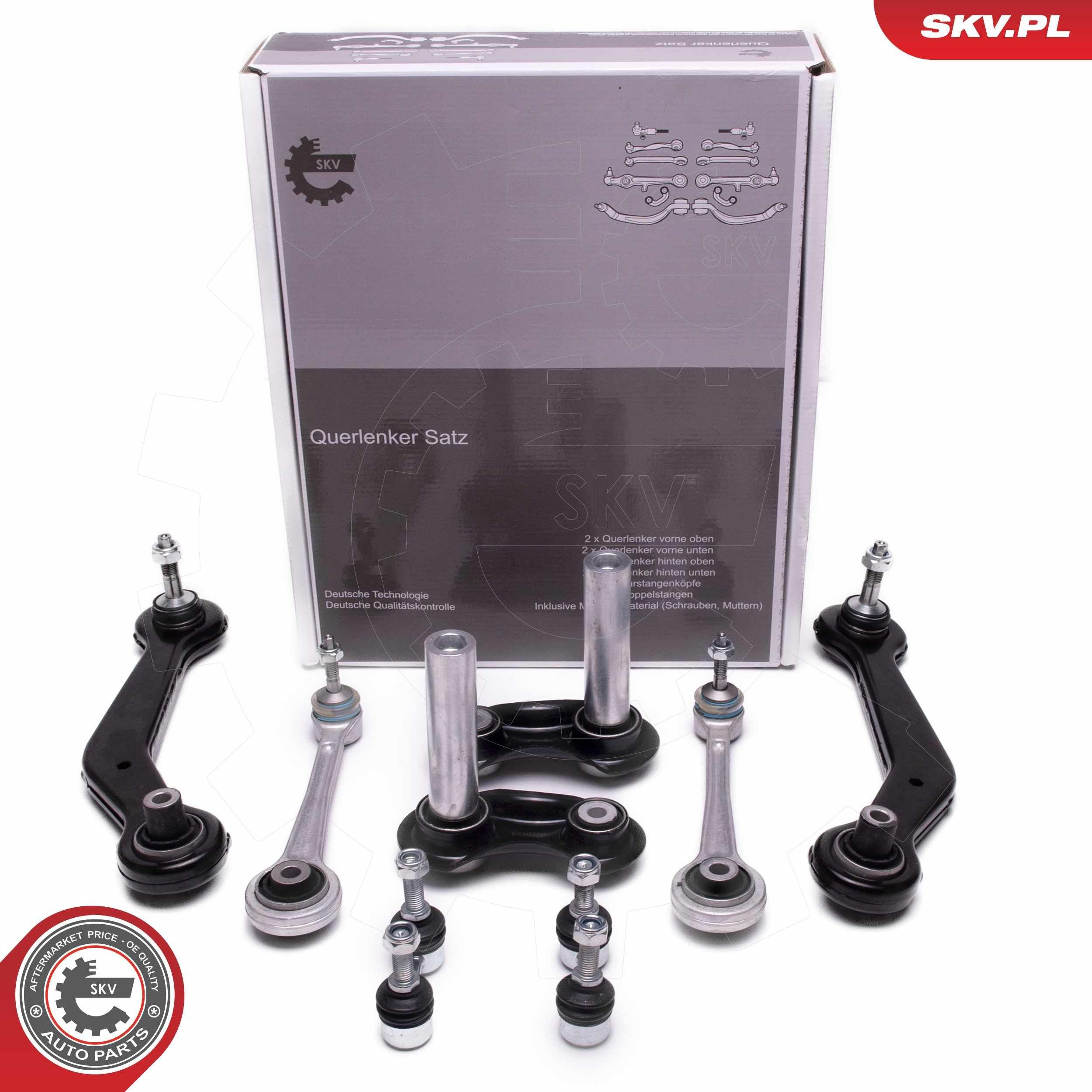 04SKV800 SKV Ремкомплект підвіски