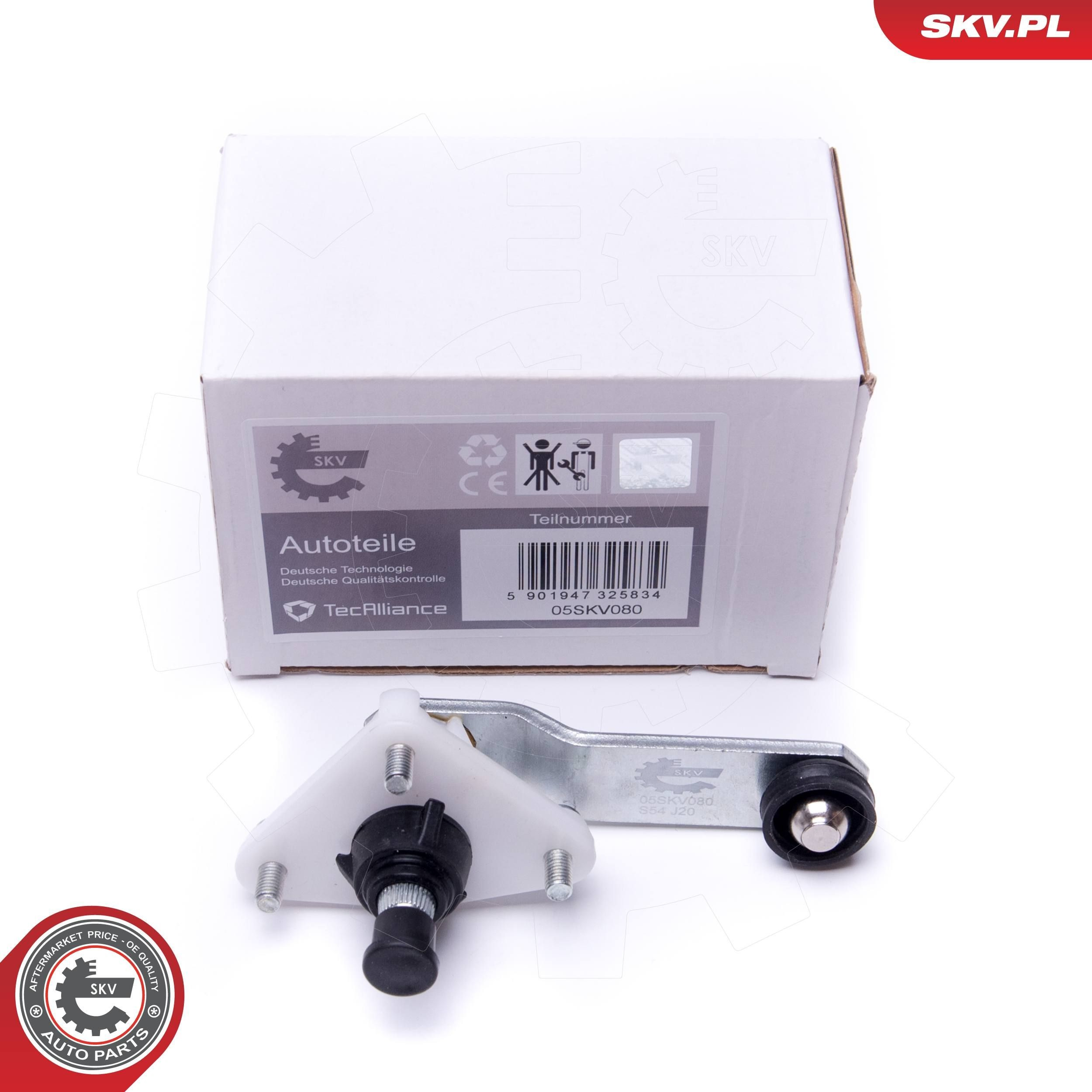 Трапеція склоочисника ліва SKV 05SKV080 ціна, від 9.70 USD