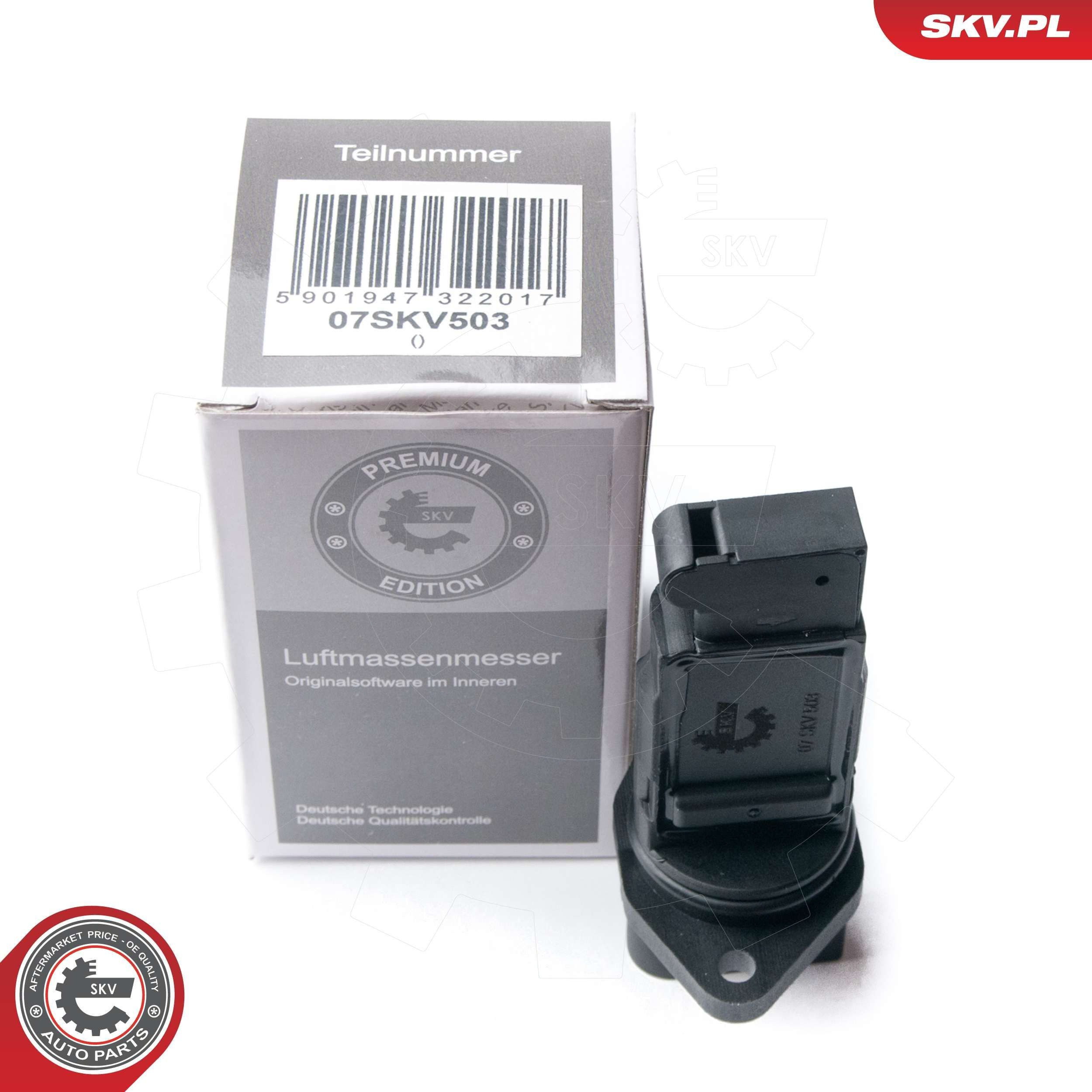 ДМРВ 07SKV503 SKV