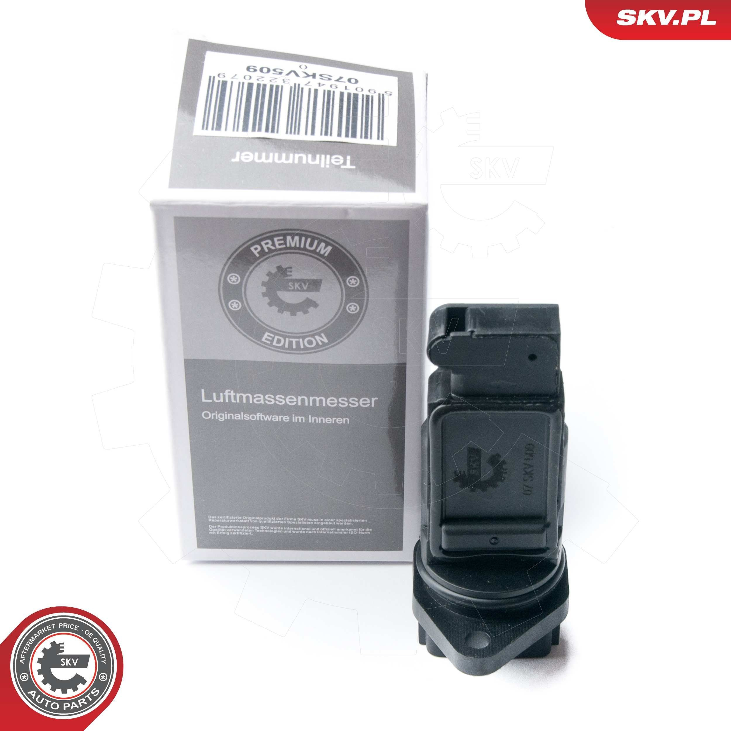 ДМРВ 07SKV509 SKV