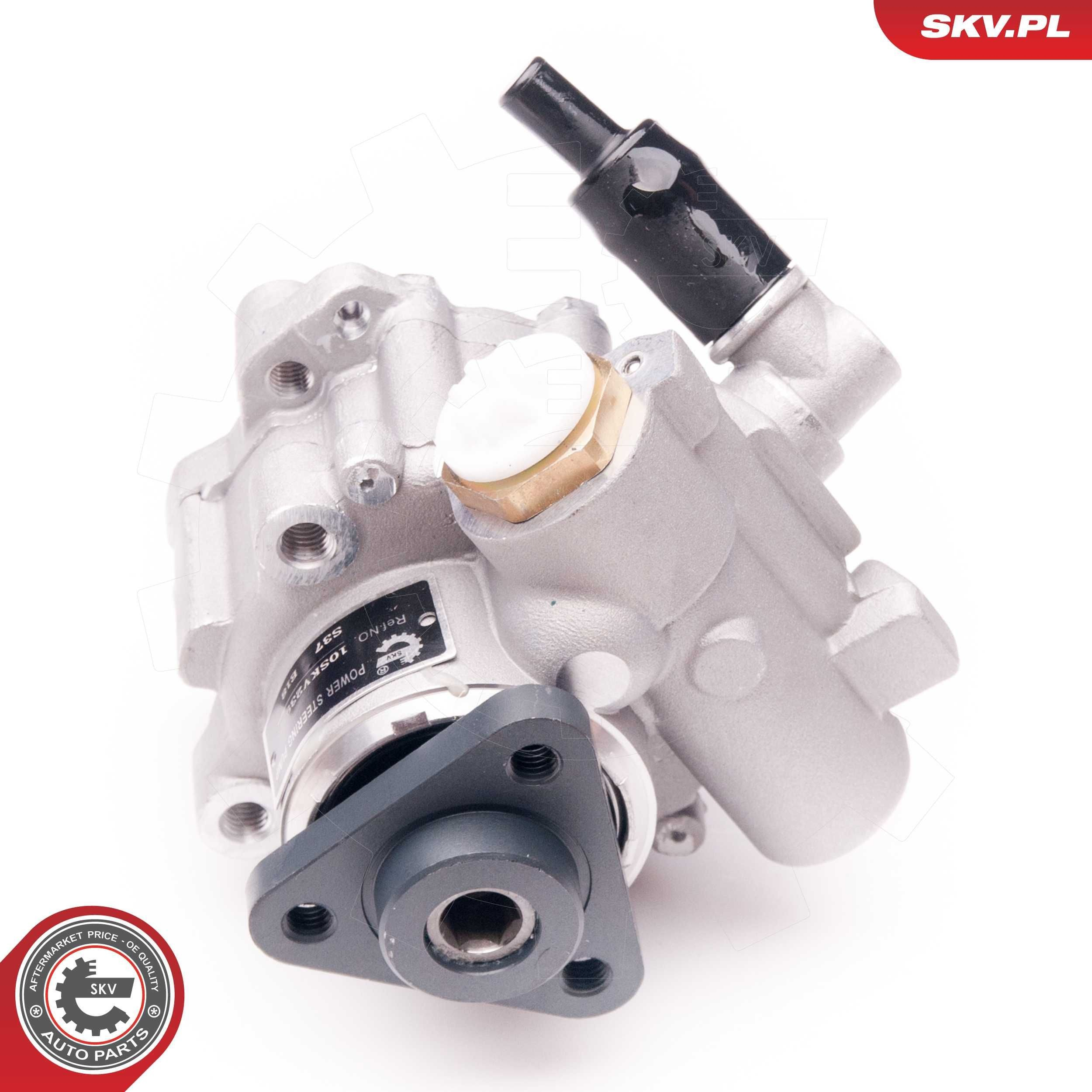 Насос ГПК SKV 10SKV239 ціна, від 59.85 USD