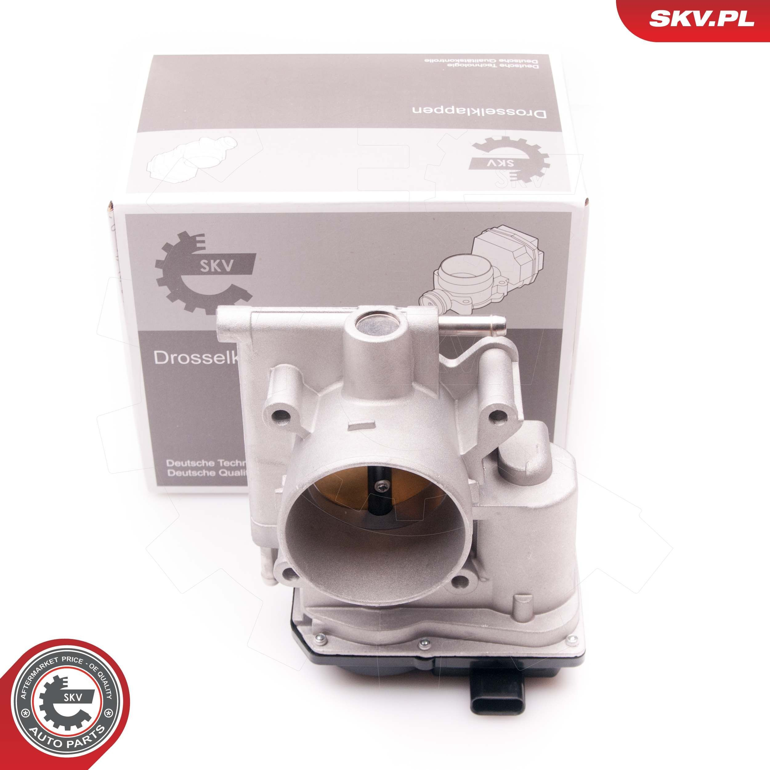 Заслінка повітряна SKV 12SKV070