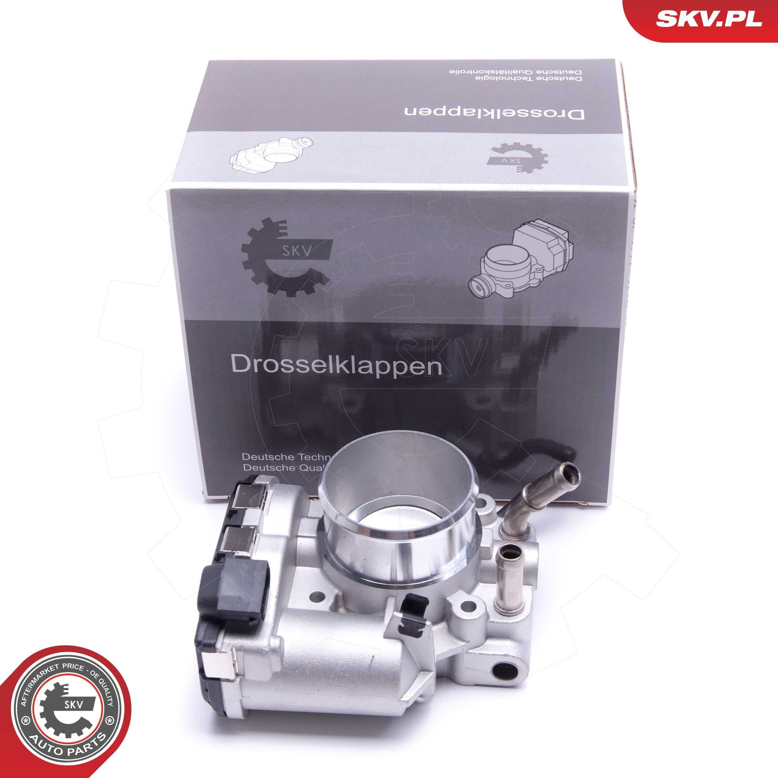 Заслінка повітряна SKV 12SKV117