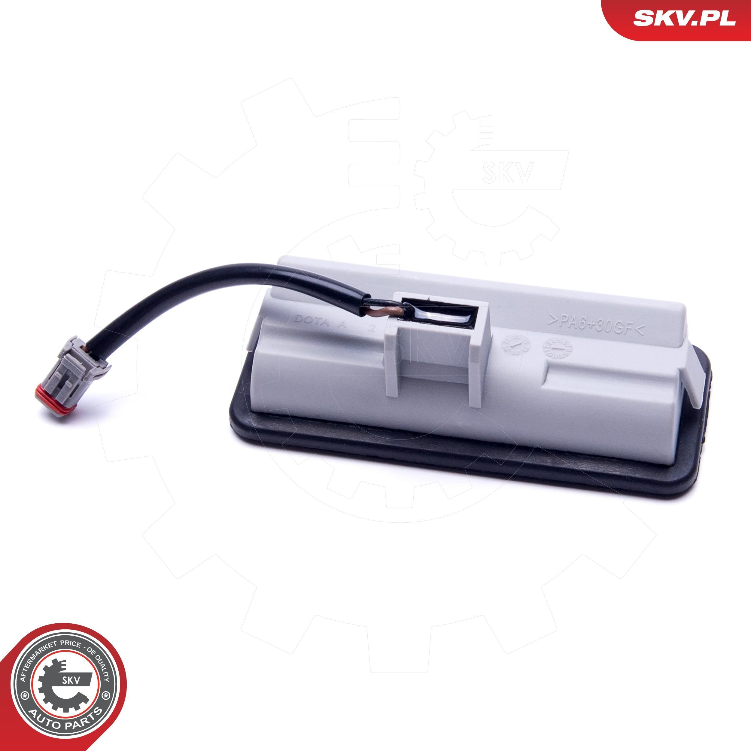Купити 16SKV269 SKV Ручка багажника