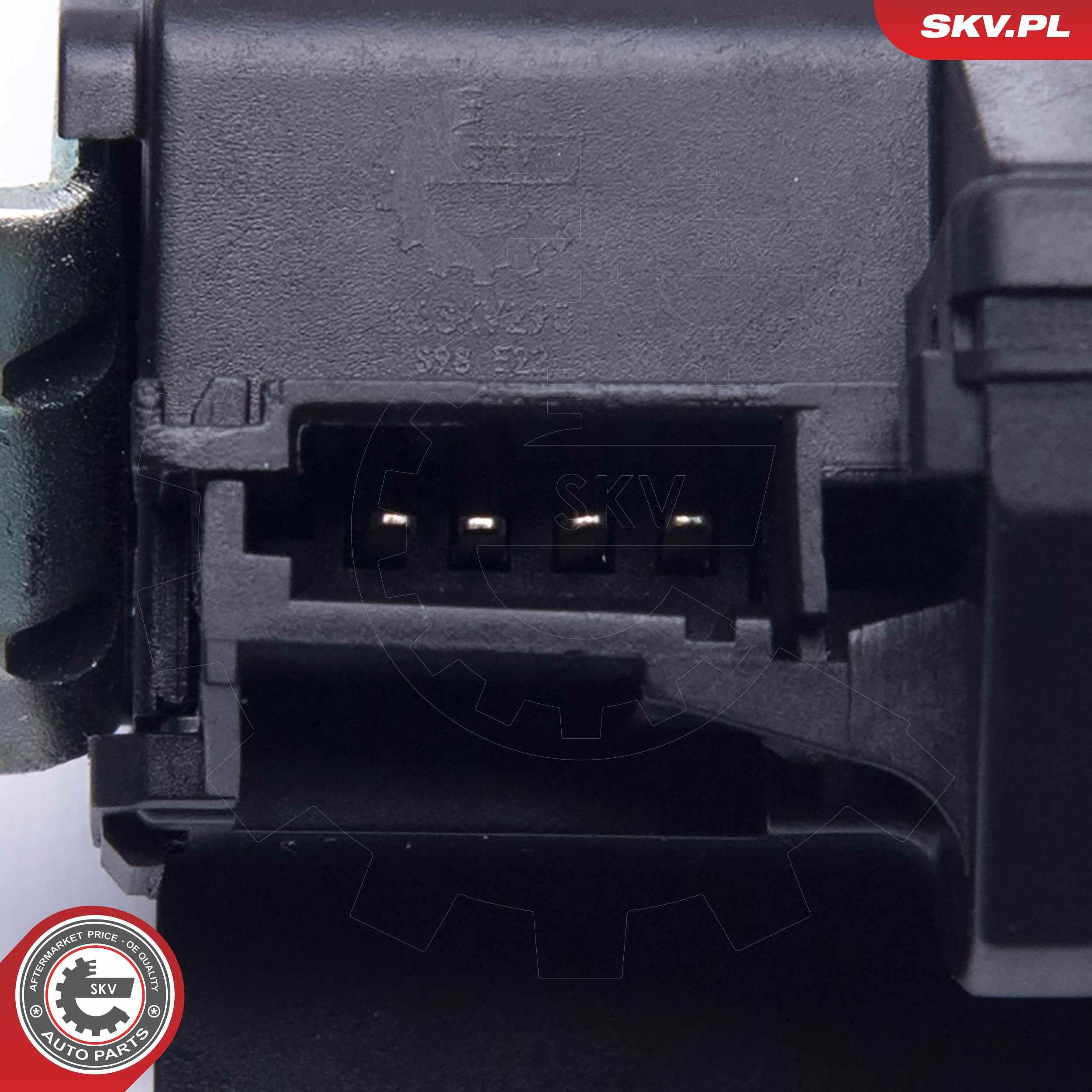 Замок дверей багажника SKV 16SKV290 ціна, від 23.74 USD