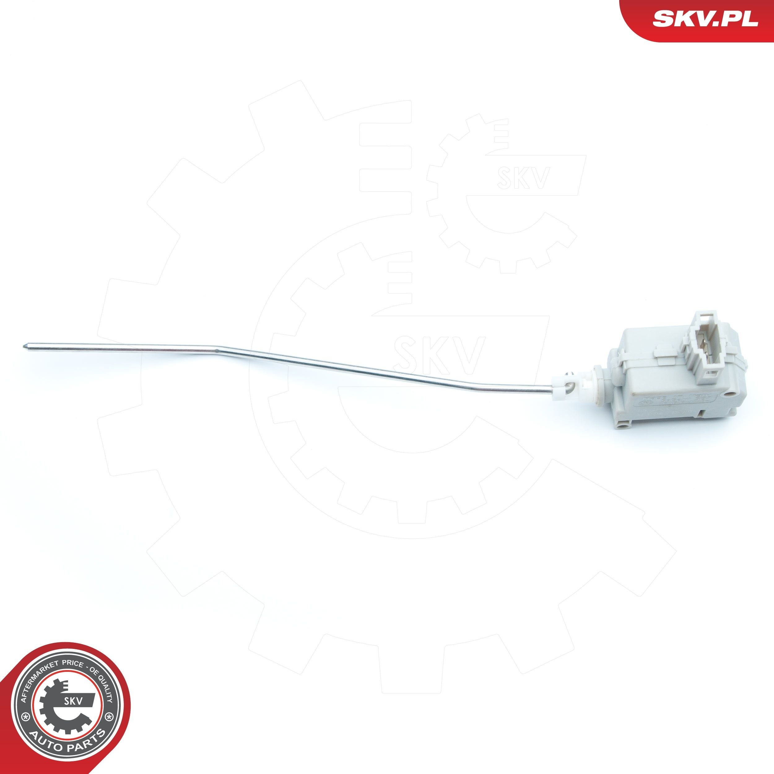 Замок відкривання лючка бензобаку 16SKV329 SKV