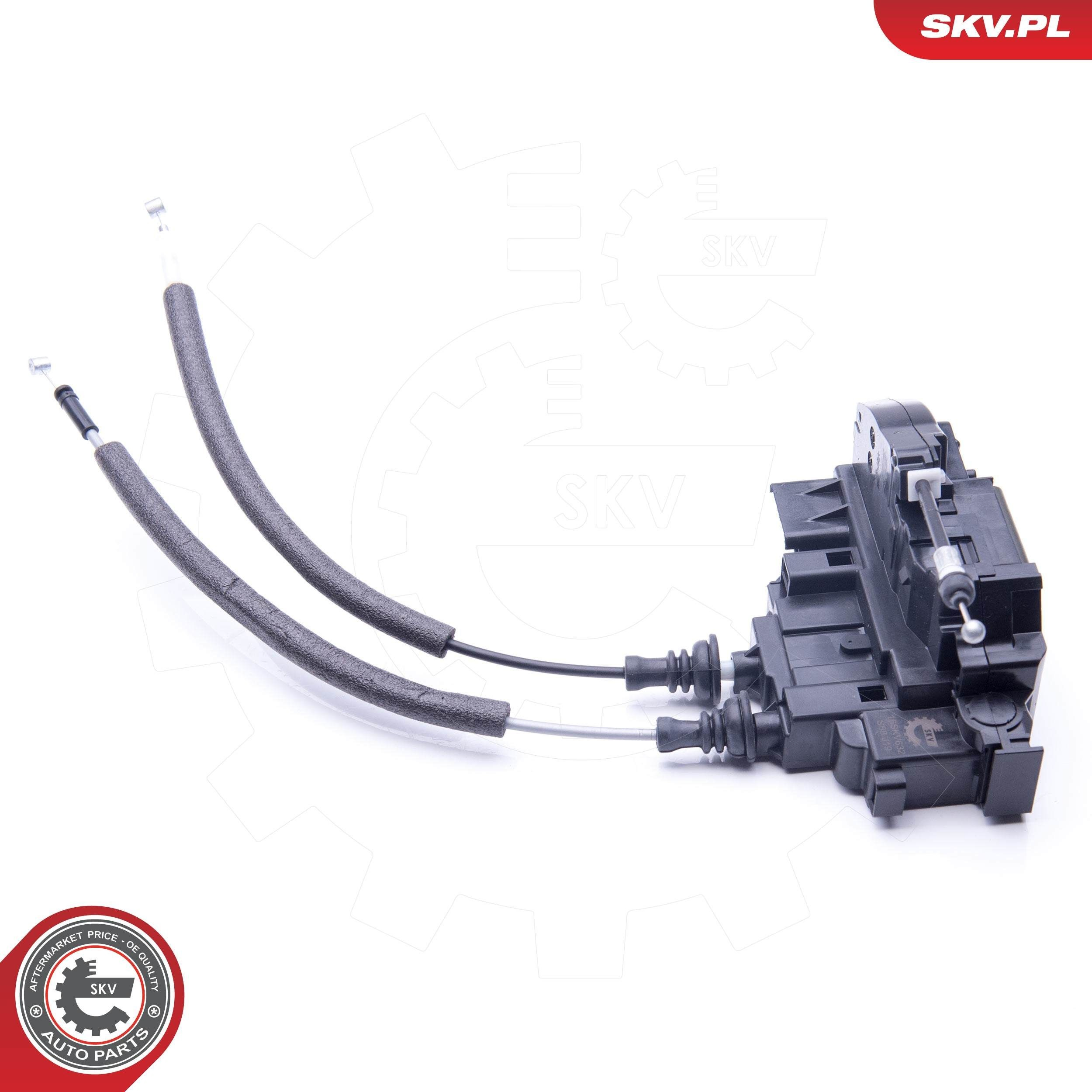 Внутрішній дверний замок SKV 16SKV632