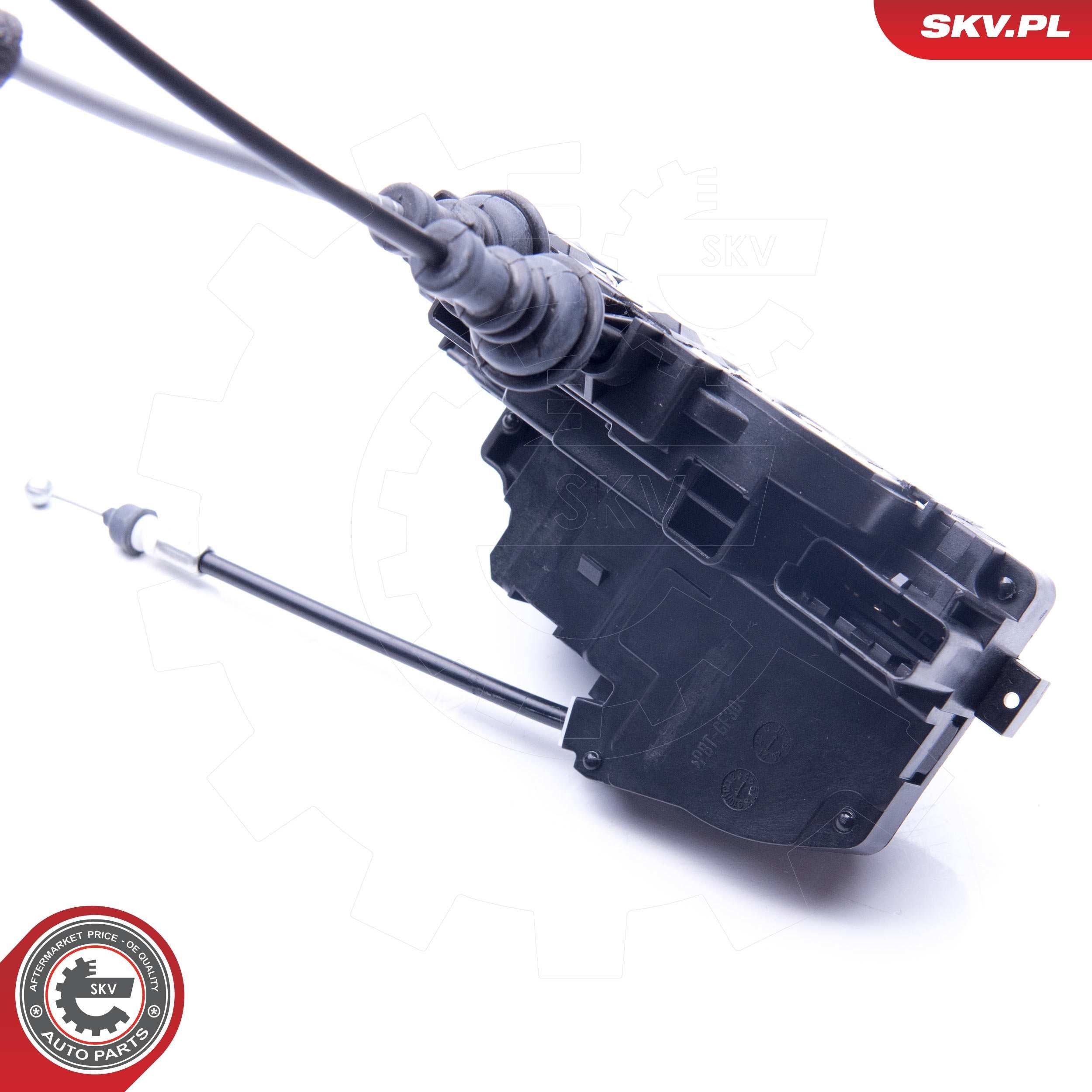 Внутрішній дверний замок SKV 16SKV652