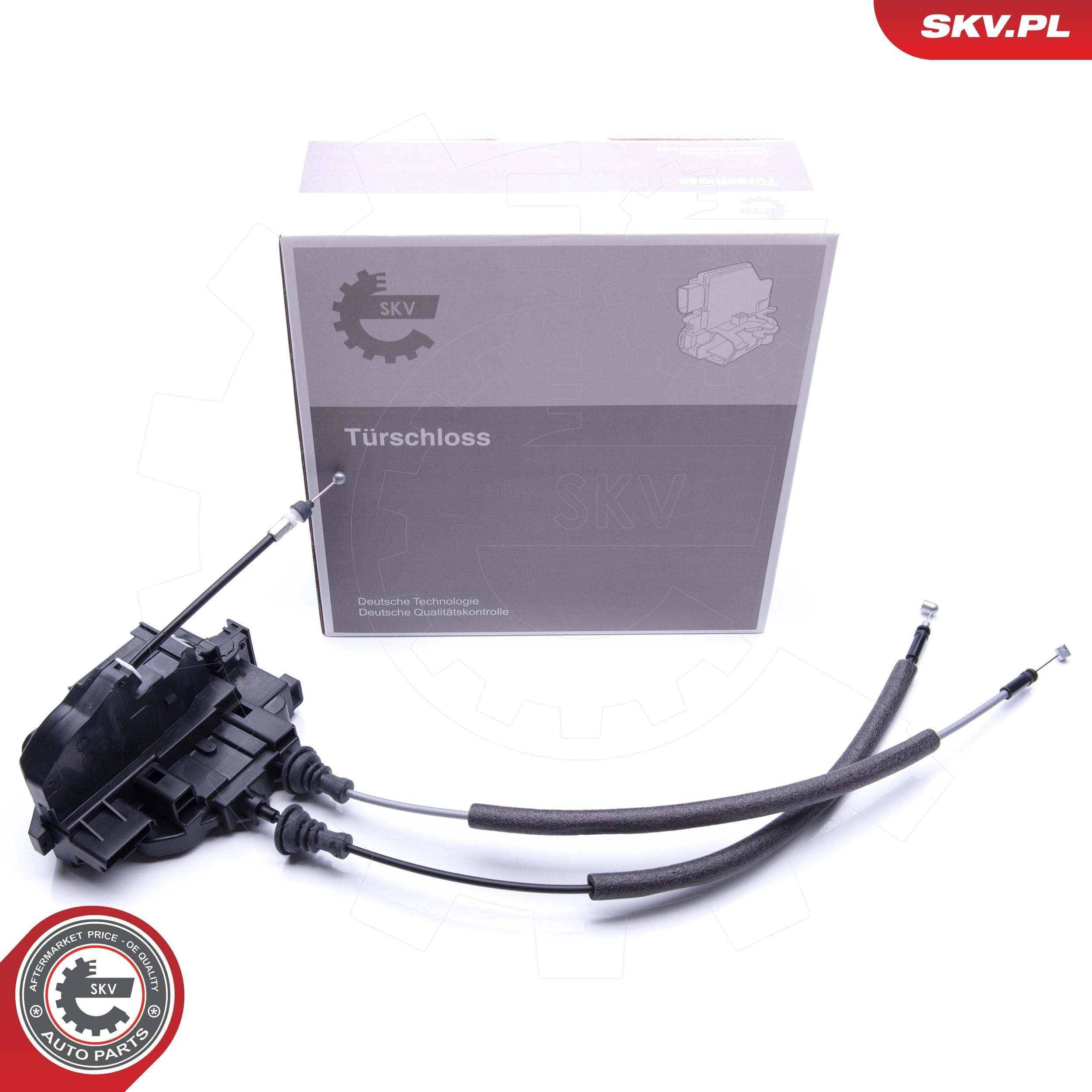 Замок дверки правої передньої 16SKV652 SKV