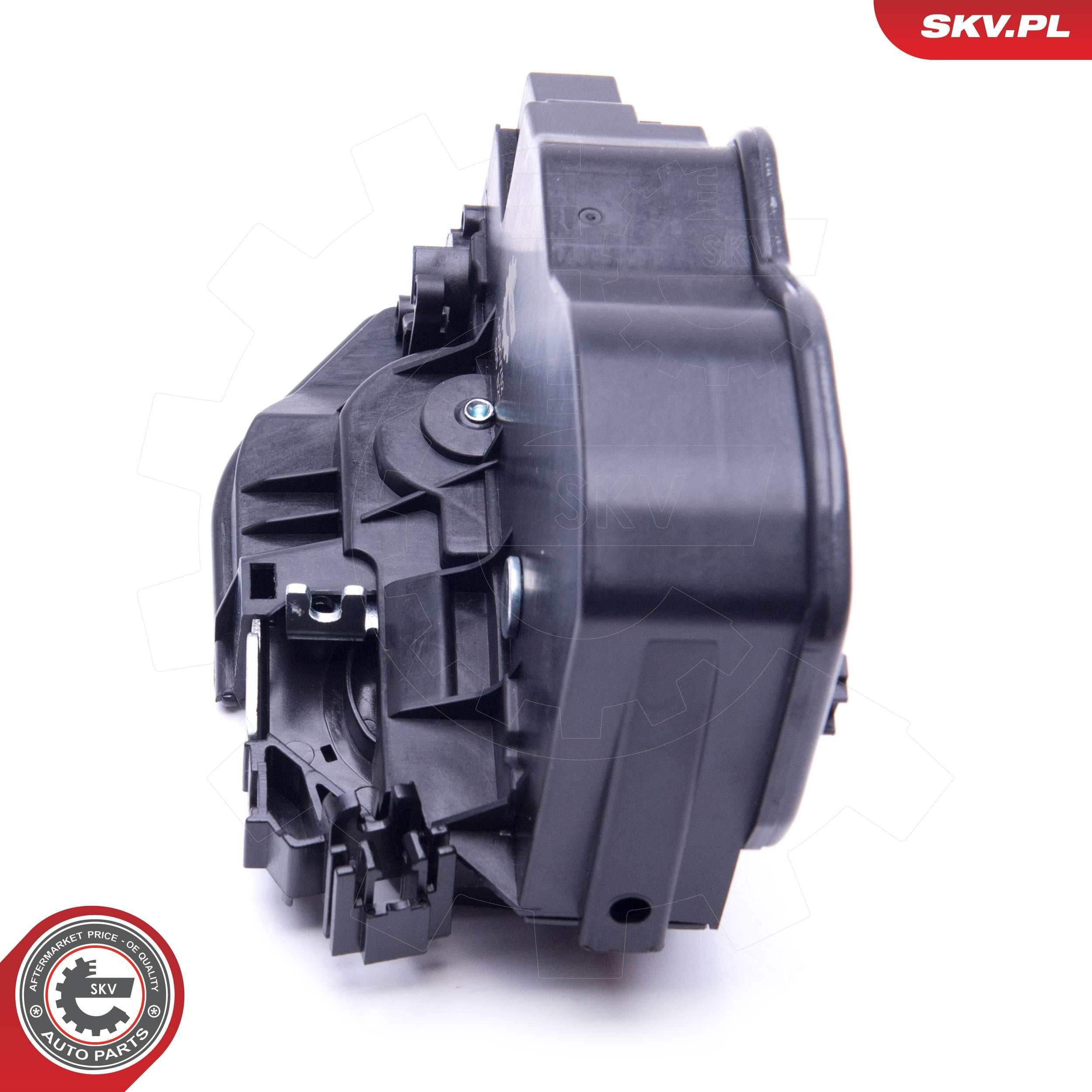 Внутрішній дверний замок SKV 16SKV752