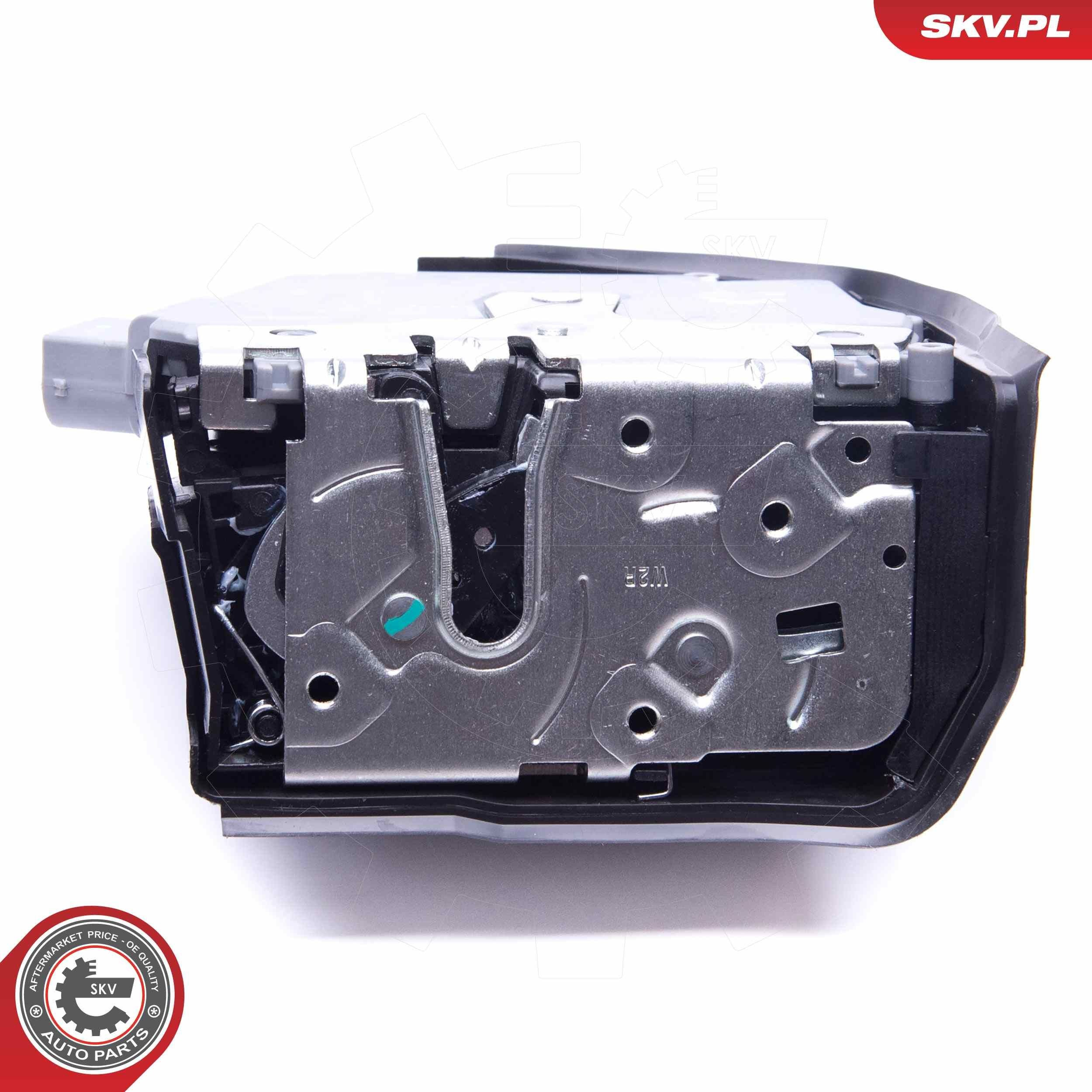 Внутрішній дверний замок SKV 16SKV822