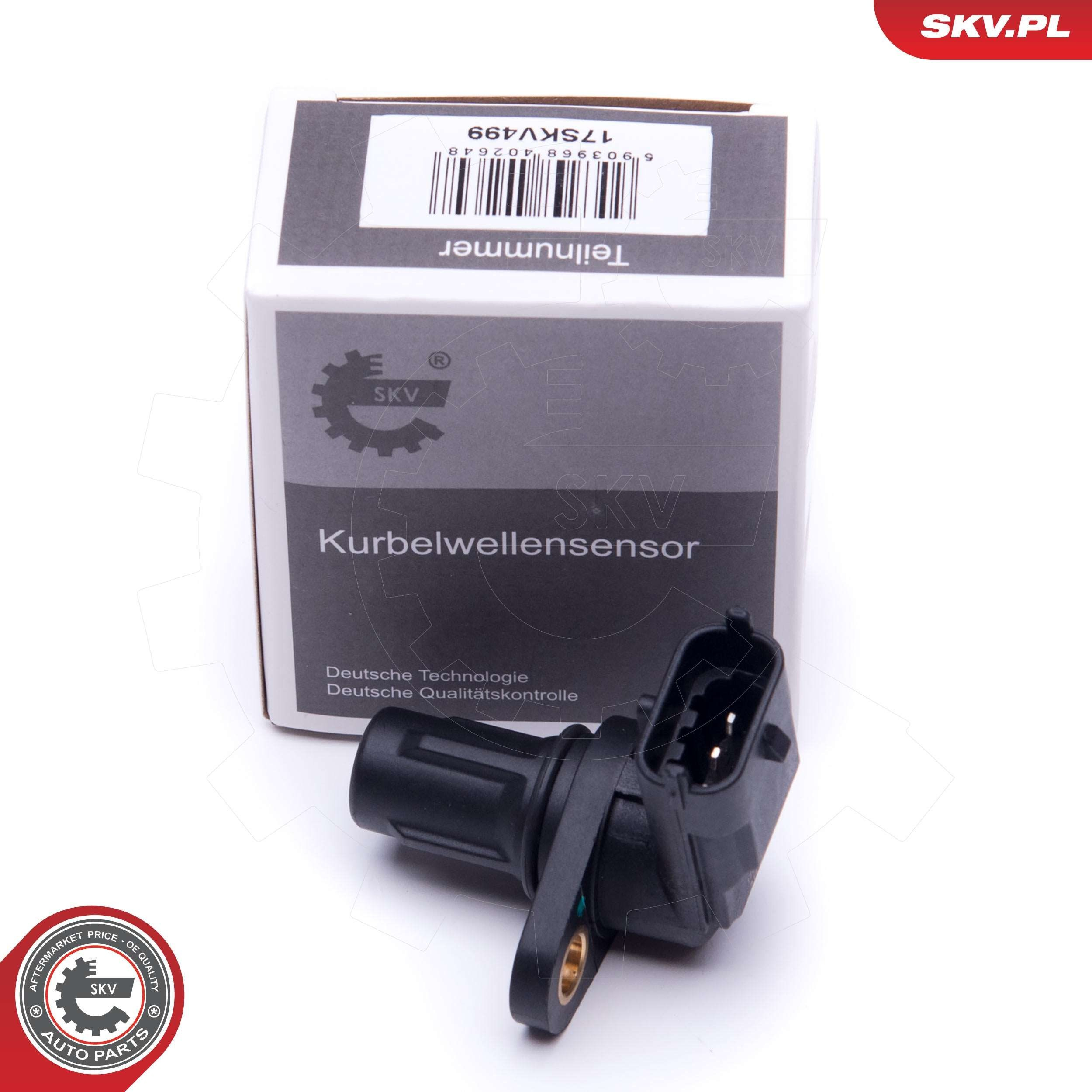 Купити 17SKV499 SKV ДПРВ