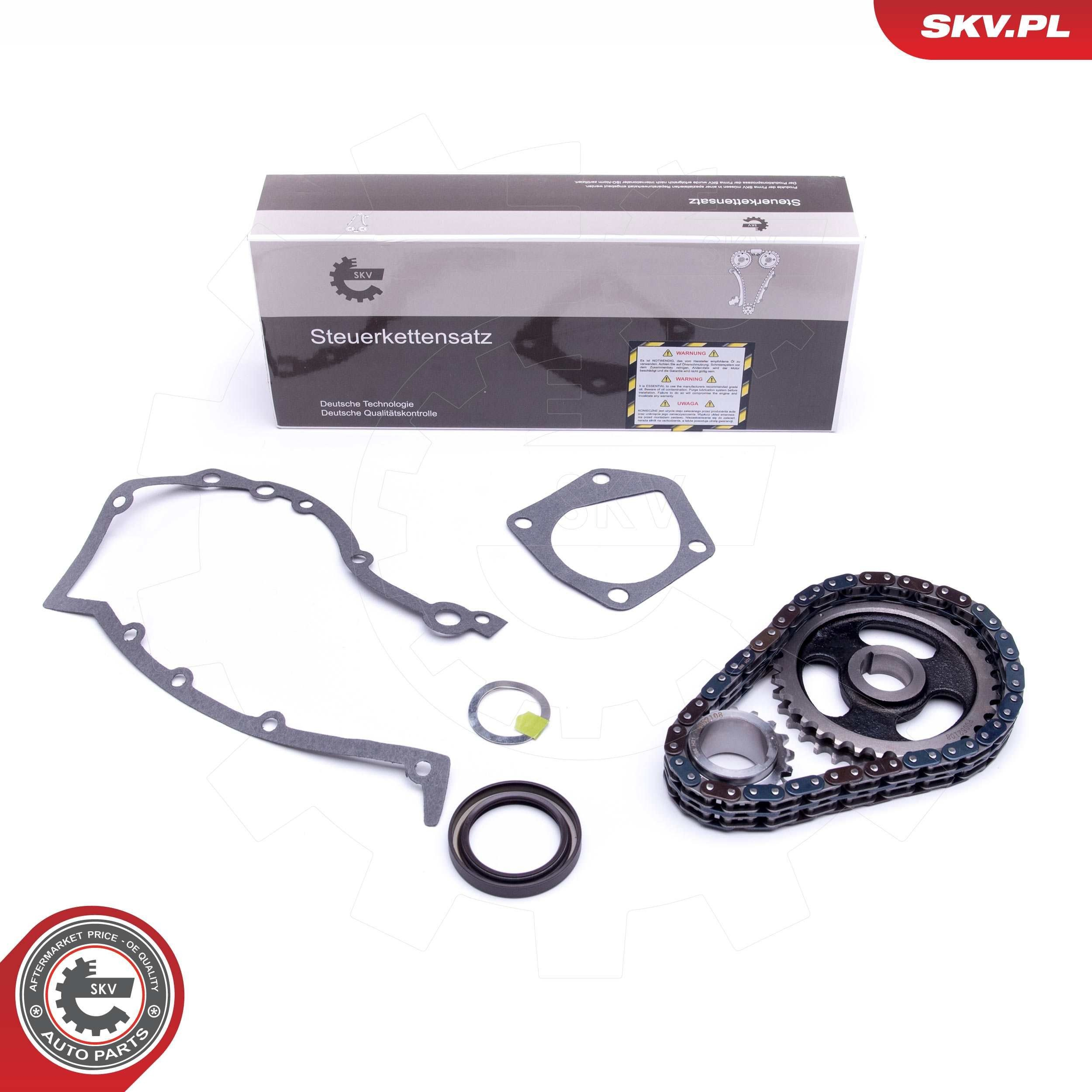 Комплект ланцюга ГРМ 21SKV218 SKV