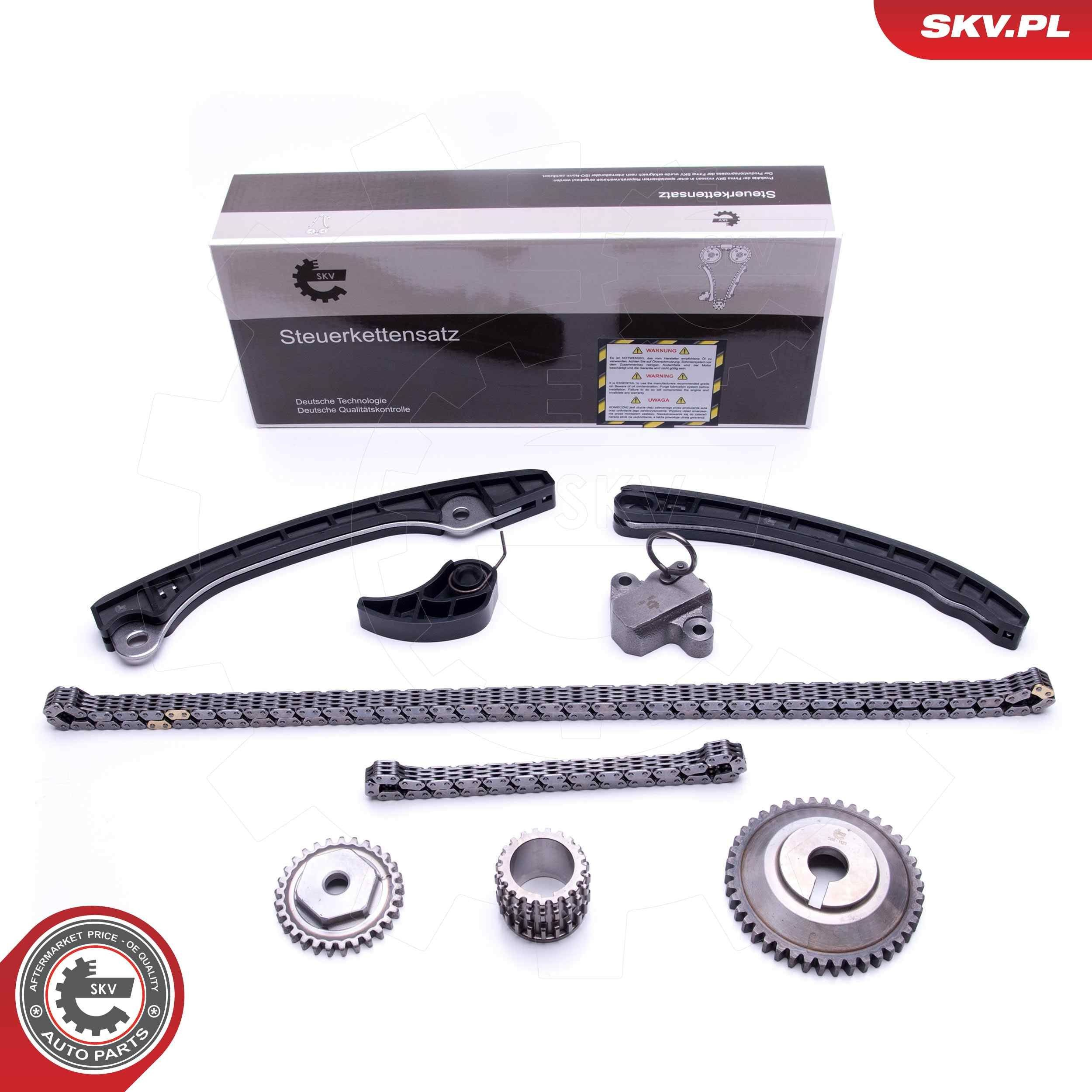Ланцюг ГРМ, комплект SKV 21SKV248 ціна, від 101.27 USD