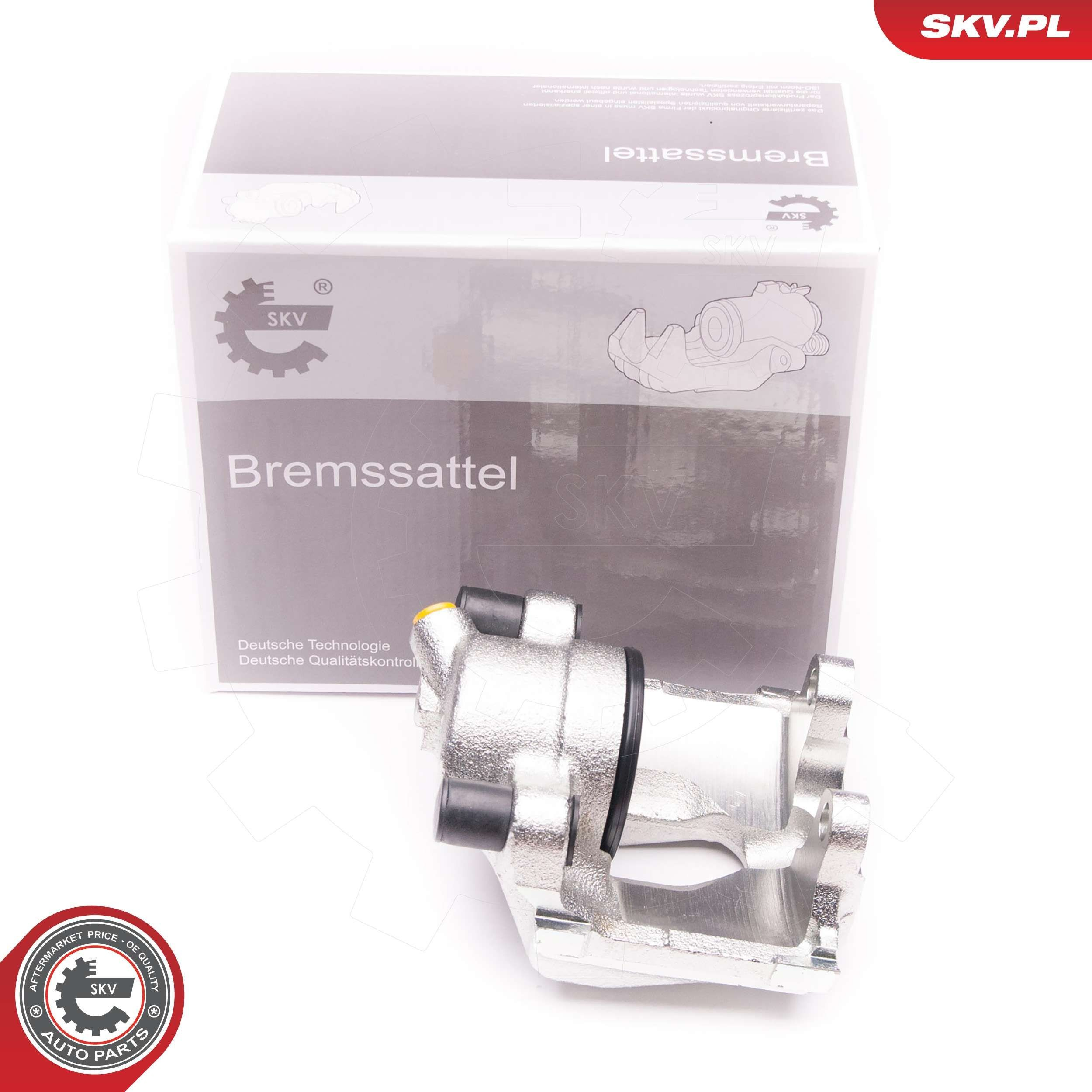 Супорт тормзной SKV 23SKV441