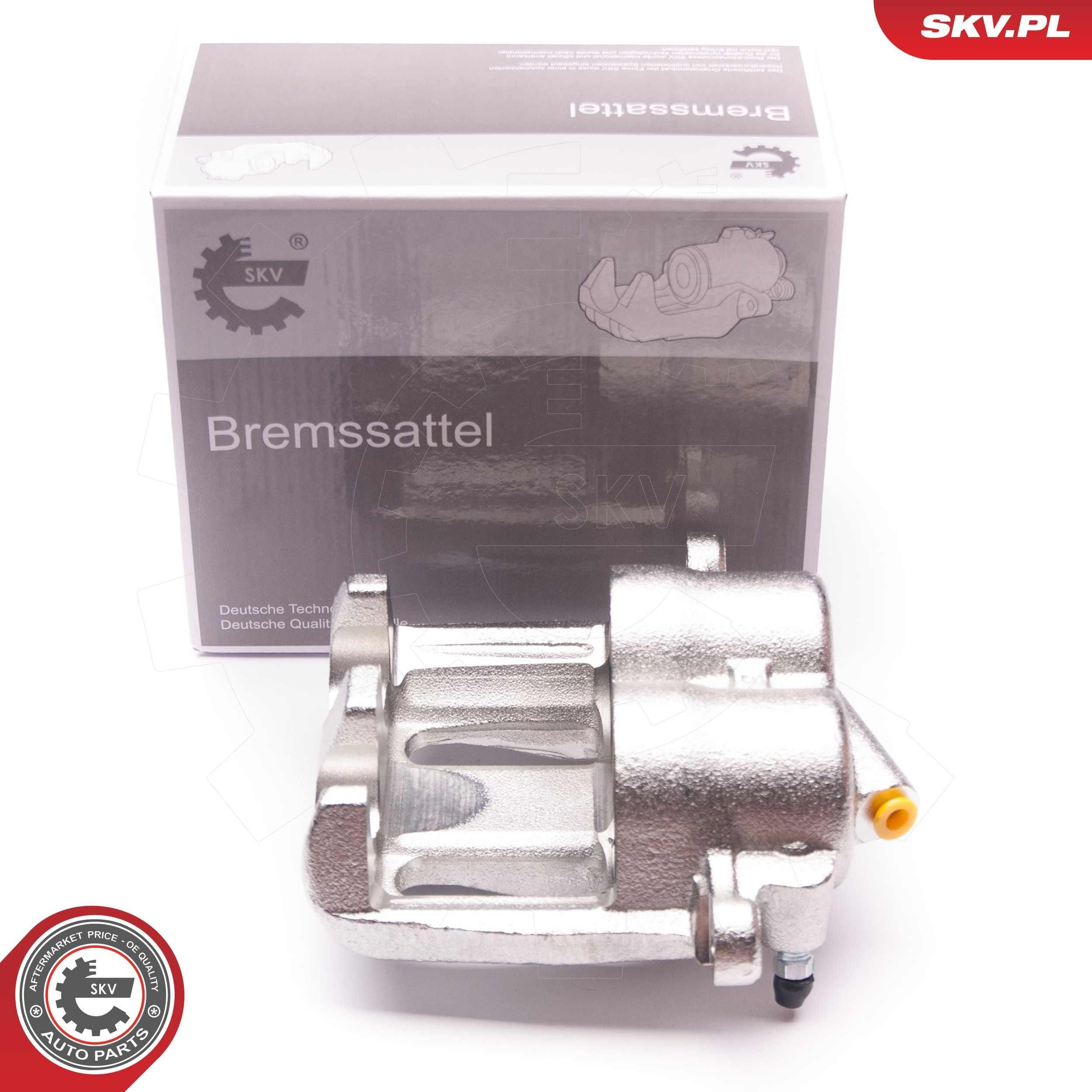 Супорт тормзной SKV 23SKV591
